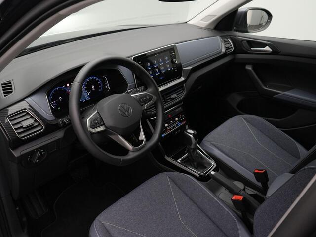 Volkswagen T-Cross Style 1.0 TSI 85 kW / 116 pk DSG | IQ Light | Navigatie | Stoelverwarming | Parkeersensoren voor/achter | Digital Cockpit Pro | 17 inch