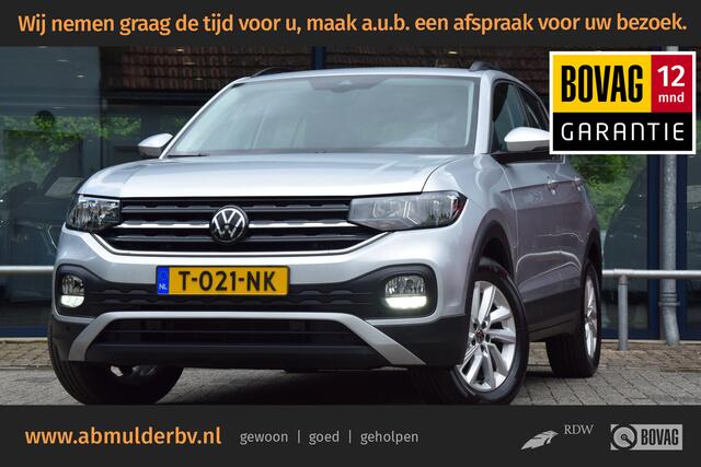 Volkswagen T-Cross 1.0 TSI Life | Org. NL | Fabrieksgarantie 7-2027 | Adaptive Cruise Control | Parkeersensoren Voor&Achter | Apple Carplay/Android Auto | 16'' Velgen | DAB Radio |