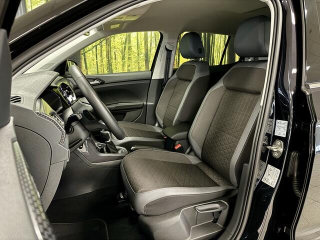 Volkswagen T-Cross 1.0 TSI Style | Adaptive Cruise Control | Parkeersensoren | Apple Carplay | Stoelverwarming | Lane Assist | Achteruitrijcamera | DAB | Airconditioning |