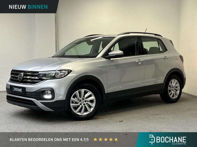 Volkswagen T-Cross 1.0 TSI Life | TREKHAAK | CARPLAY | ORG.NL |