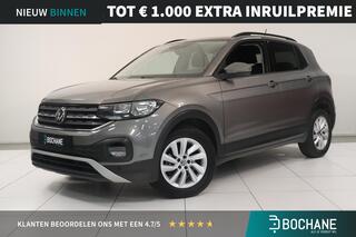 volkswagen-t-cross-1.0-tsi-style--