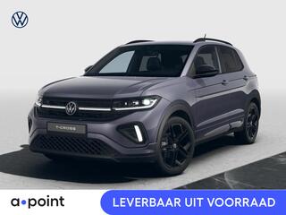 volkswagen-t-cross-r-line-edition-1
