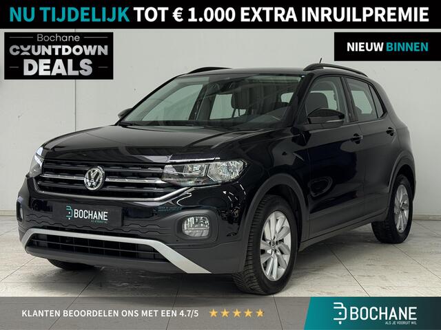 Volkswagen T-Cross 1.0 TSI Life | Airco | Navi | Adaptief Cruisecontrol | Dodehoek herkenning |