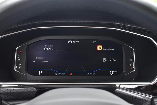 Volkswagen T-Cross 1.0 TSI Style Carplay Navigatie | Camera | Adaptieve Cruise | Stoelverwarming | 12 mnd BOVAG garantie | Whatsapp 06-53188999