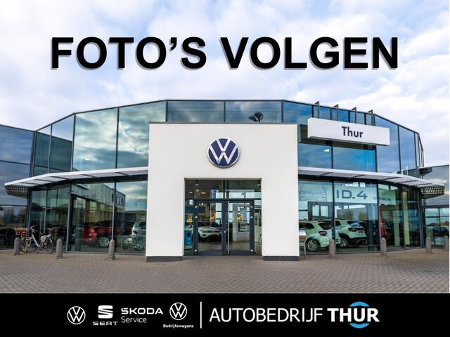 Volkswagen T-Cross 1.0 TSI Life Edition 60 mnd 100.000km garantie discover pro navi achteruitrijcamera privacy glas 16" LMV Zurich stoelverwarming climatronic draadloos carplay draadloos laden ACC MF lederen stuurwiel ambiente verlichting regensensor LED koplampen