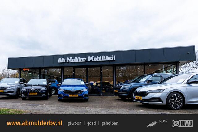 Volkswagen T-Cross 1.0 TSI 116PK Style | Org. NL | BOVAG Garantie | Full LED | Climate Control | Adaptive Cruise Control | PDC Voor&Achter | Navigatie | 17'' Velgen |