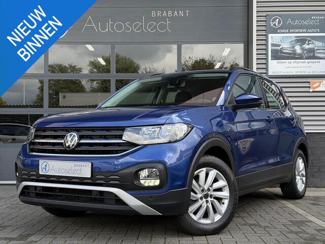 Volkswagen T-Cross 1.0 TSI Life Navi | ACC | PDC