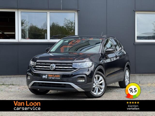 Volkswagen T-Cross Style 1.0TSI 110PK/Adap cruise/Dodehoek/Stoelverwarm/Apple Carplay/