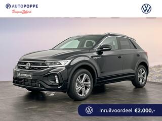 volkswagen-t-roc-r-line-edition-1.5