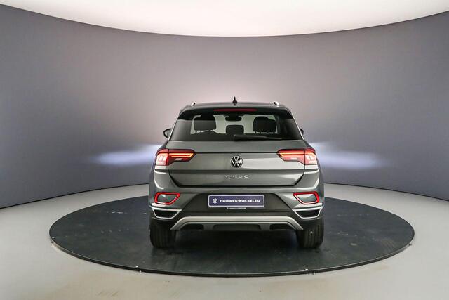 Volkswagen T-Roc Style 1.5 TSI 150pk DSG Automaat Adaptive cruise control, Achteruitrijcamera, Parkeer assistent, LED koplampen, Airco, DAB, Radio, App connect, Parkeersensoren