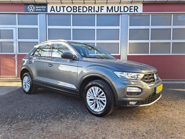 Volkswagen T-Roc 1.5 TSI 150 Pk ACT Style Business 6-bak (4 cil.)