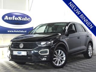 volkswagen-t-roc-1.5-tsi-dsg-r-line
