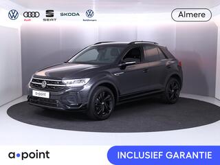 volkswagen-t-roc-1.5-tsi-r-line-150