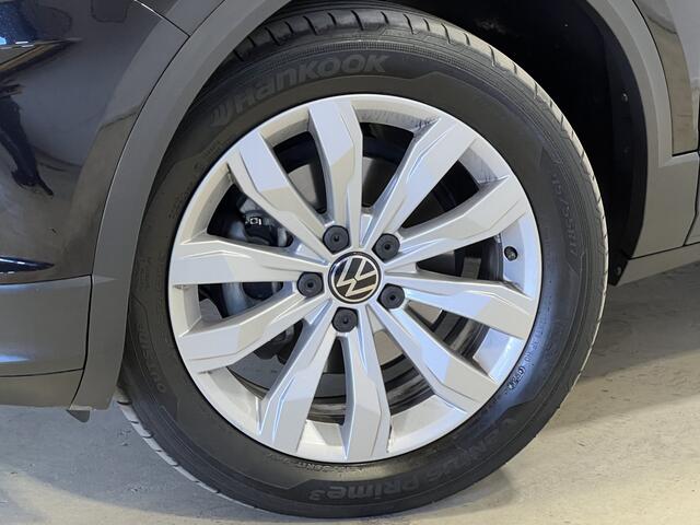 Volkswagen T-Roc 1.0 TSI Style | Navigatie/Android/Apple Carplay | LM Velgen 17" | Cruise Control Adaptief | Trekhaak | PDC voor en Achter | Airco |