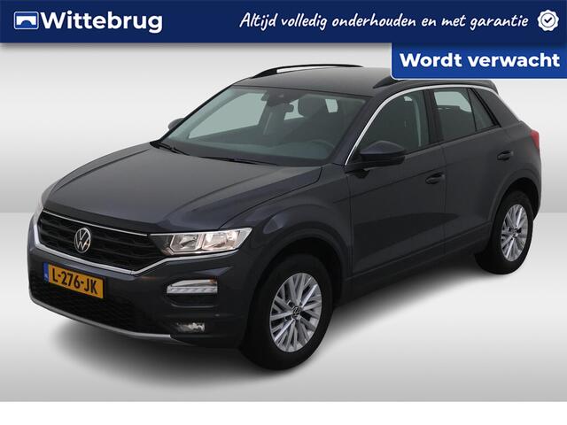 Volkswagen T-Roc 1.5 TSI Style / TREKHAAK/ PARK. SENSOREN/ AIRCO/ NAVI/ 16" LMV