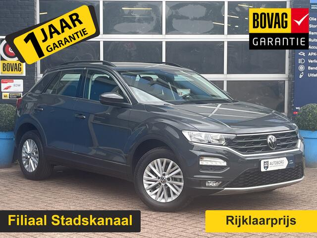 Volkswagen T-Roc 1.0 TSI Style GRATIS Afleverpakket! | Adaptive Cruise Control | Car-Play | 6 Versnellingen |