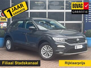 volkswagen-t-roc-1.0-tsi-style-grat