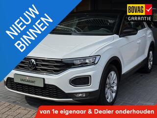 volkswagen-t-roc-1.5-tsi-sport,trek
