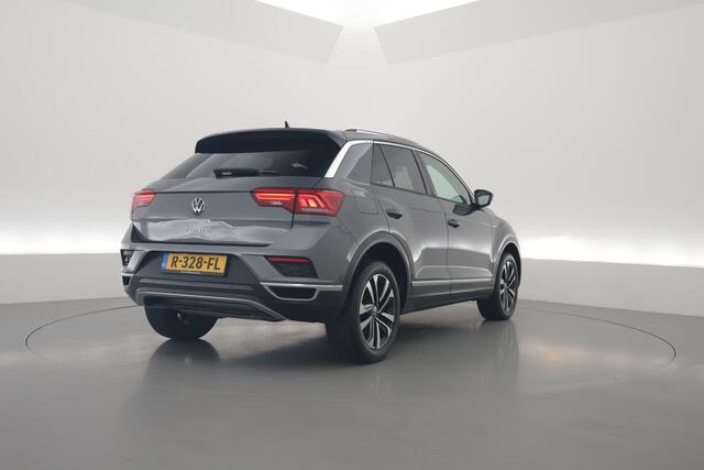 Volkswagen T-Roc 1.5 TSI Style | Navi | Adapt. Cruise | Apple CarPlay | Stoelverw. | PDC | All seasons