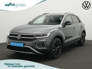 volkswagen-t-roc-1.5-tsi-150-pk-dsg