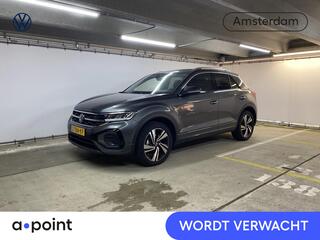 volkswagen-t-roc-1.5-tsi-r-line-150