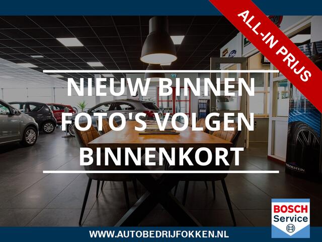 Volkswagen T-Roc 1.0 TSI Apple Carplay/Android Auto | Climate Control | Lane Assist | Lichtmetalen Velgen | Stoelverwarming | PDC | All Season banden