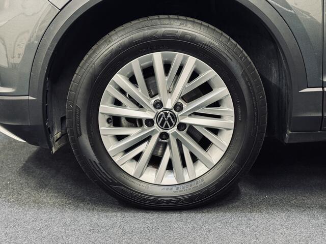 Volkswagen T-Roc 1.0 TSI Edition | Adapt.Cruise | CarPlay | LED