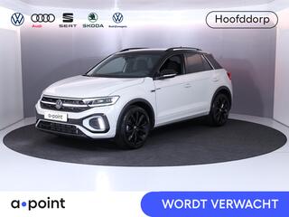 volkswagen-t-roc-1.5-tsi-r-line-150