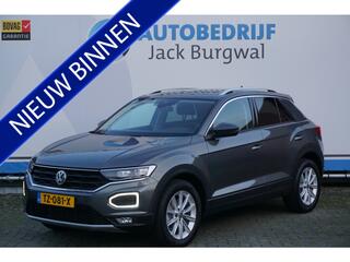 volkswagen-t-roc-1.5-tsi-style-trek