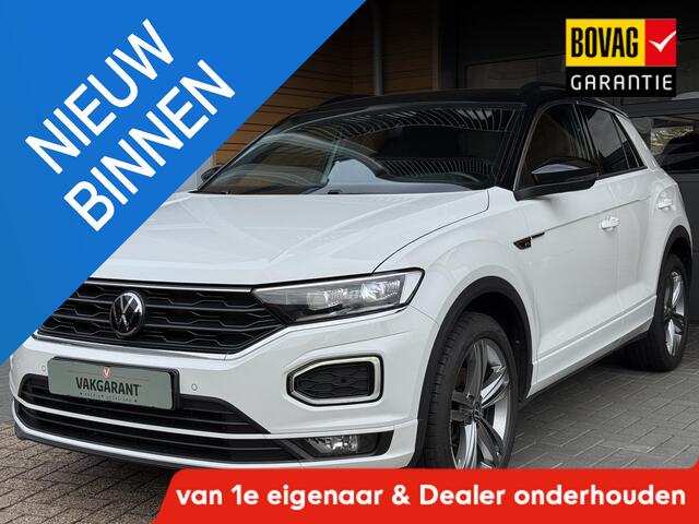 Volkswagen T-Roc 1.5 TSI R Sport Bins,Cam,Trekh,Carpl,Navi,Cruise