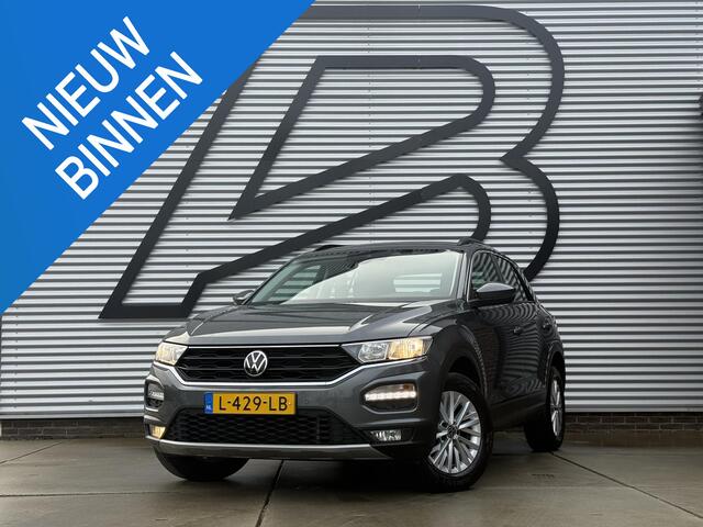Volkswagen T-Roc 1.5 TSI Style 1e Eigenaar|Navi|Carplay|Trekhaak|PDC V+A|Cruise|N.A.P|150pk|APK tot 06-2027