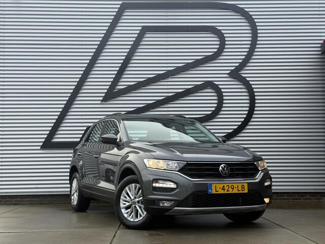 Volkswagen T-Roc 1.5 TSI Style 1e Eigenaar|Navi|Carplay|Trekhaak|PDC V+A|Cruise|N.A.P|150pk|APK tot 06-2027
