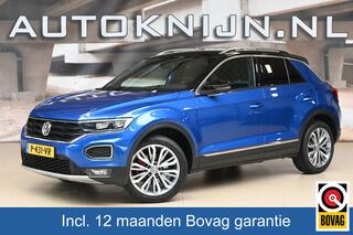 volkswagen-t-roc-1.5-tsi-150pk-spor