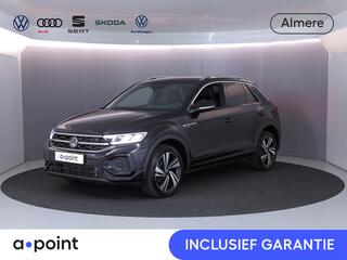 volkswagen-t-roc-1.5-tsi-r-line-bus