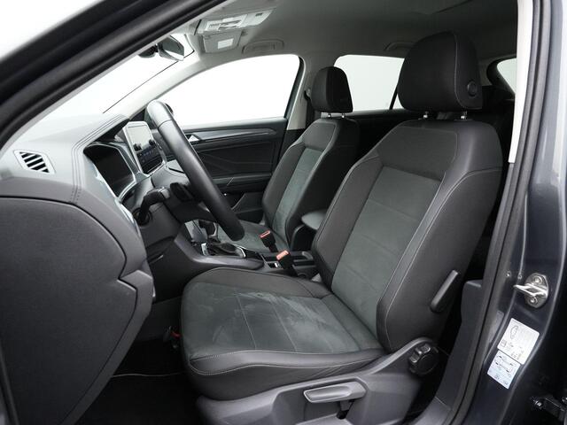 Volkswagen T-Roc 1.5 TSI 150 pk DSG Style | Trekhaak | IQ Light | Achteruitrijcamera | Adaptive Cruise | Stoelverwarming