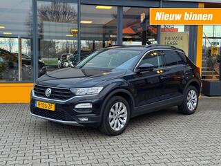 volkswagen-t-roc-1.5-tsi-150-pk-dsg