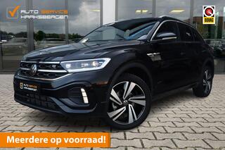 volkswagen-t-roc-1.5-tsi-r-line-acc