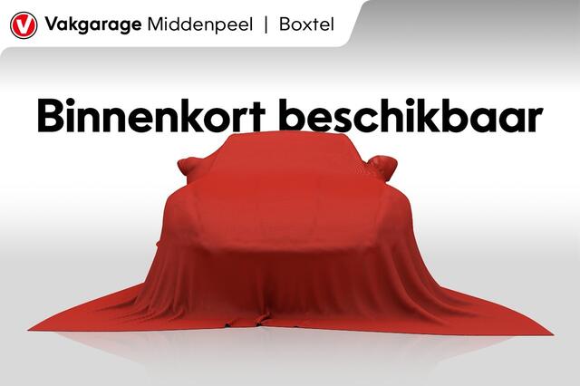 Volkswagen T-Roc 1.5 TSI R-Line | Trekhaak | ACC | Navi