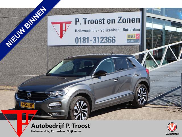 Volkswagen T-Roc 1.5 TSI AUTOMAAT Dealeronderhouden/Trekhaak/Apple carplay/Stoelverwarming/Navigatie/Parkeersensoren rondom/Climate control/DAB/Lage km stand!