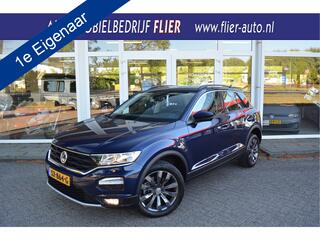 volkswagen-t-roc-1.5-tsi-style-plus