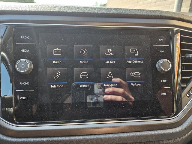 Volkswagen T-Roc 1.0 TSI Style