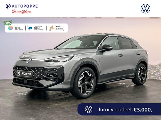 Volkswagen T-Roc 1.5 eTsi R-Line First Edition