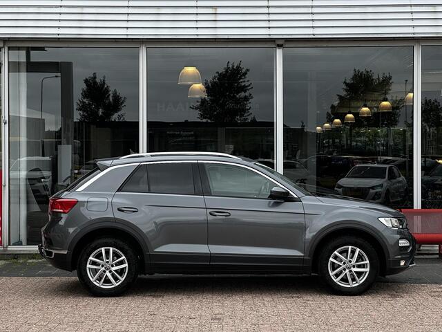 Volkswagen T-Roc 1.0 TSI Style Business | Trekhaak | 1e Eigenaar | Dealeronderhouden | Adaptive cruise | Parkeersensoren | Apple carplay | Automatische airco | Navigatie |