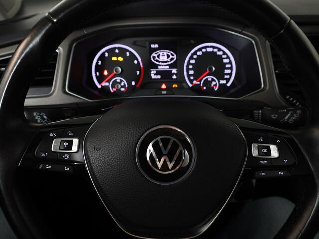 Volkswagen T-Roc 1.5 TSI Style Business 150 pk | Navigatie | Trekhaak (afneembaar) | Parkeersensoren | LED koplampen | Adaptieve cruise control |