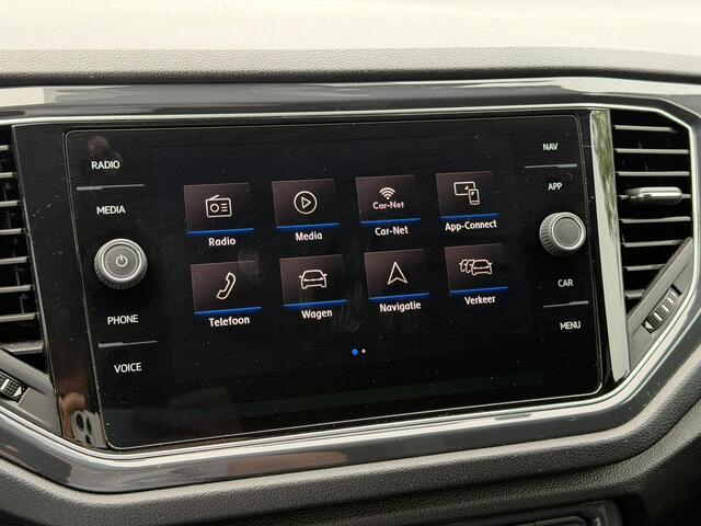 Volkswagen T-Roc 1.5 TSI Sport Business R | R-Line | Adaptive Cruise Control | Navigatie | LED | Apple Carplay | Parkeersensoren | Climate Control | DAB | Digitale Tellers |