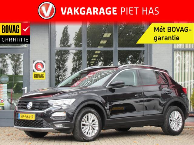 Volkswagen T-Roc 1.0 TSI Style Clima-Airco | Adapt. Cruise control | Bluetooth | Navigatie | Parkeersensoren V+A | 1ste Eigenaar! |