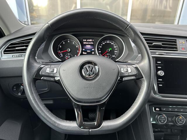 Volkswagen TIGUAN 1.5 TSI Highline