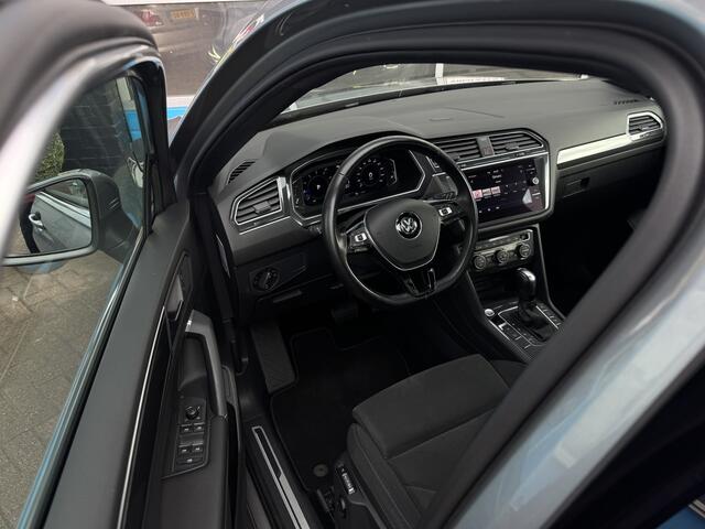 Volkswagen TIGUAN Allspace 1.5 TSI Highline Business R Prijs Inclusief Onderhoud & 12 Maand BOVAG Garantie | Trekhaak Uitklapbaar | Automatische Kofferklep |