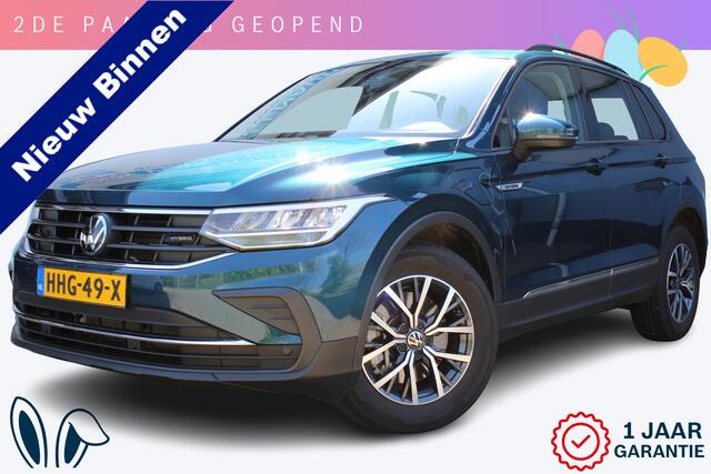 Volkswagen TIGUAN 1.4 TSI eHybrid Life Edition | Achteruitrijcamera | Digital cockpit | Adaptieve cruise controle | Climate controle | Parkeersensoren V+A | Elektrische kofferklep | Keyless entry/start | Navigatie | Apple CarPlay/Android Auto | Schakelmogelijkheid aan stuu