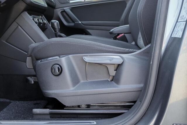 Volkswagen TIGUAN Allspace 1.5 TSI Highline, R-line, 7-Persoons, Panoramadak, Apple Carplay/Android Auto, Navigatie, Trekhaak!